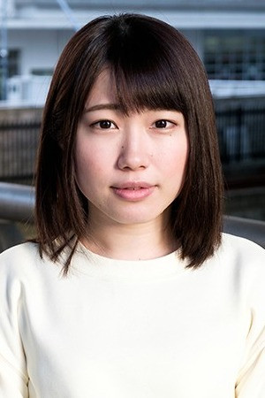 Sakura Wakatsuki portrait