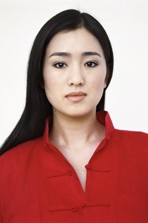 Gong Li portrait