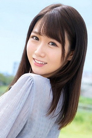 Ema Ichikawa portrait