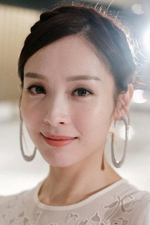 Ali Lee portrait