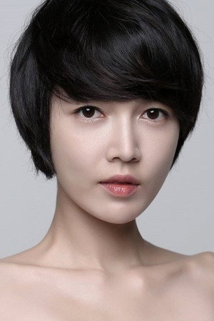Park Min-kyung portrait