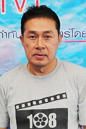 White Padungkarn portrait