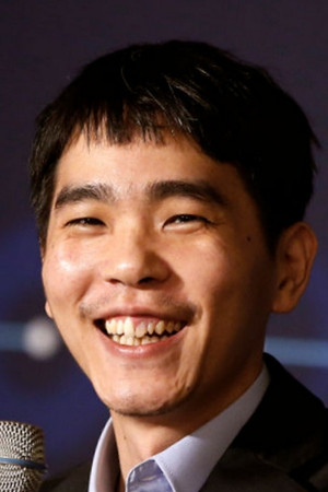 Lee Se-dol portrait