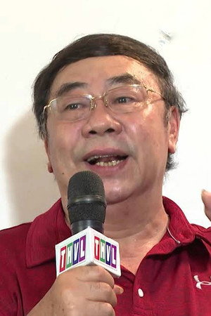 Tran Ngoc Phong portrait