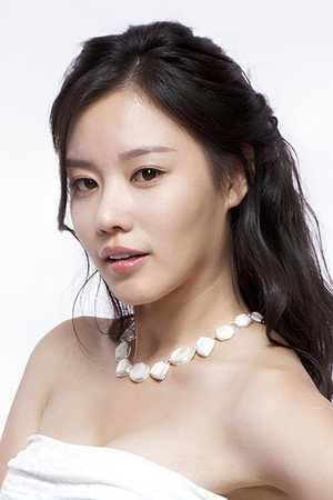 Kim A-joong portrait