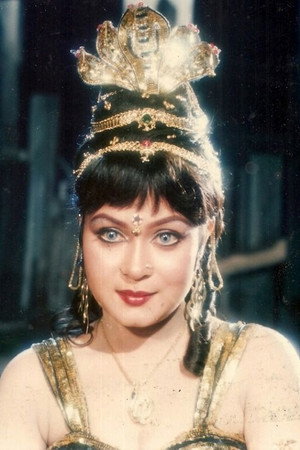 Poonam Dasgupta portrait
