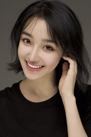 Luo Yi portrait