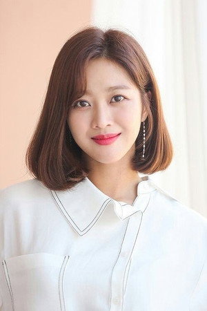 Cho Bo-ah portrait
