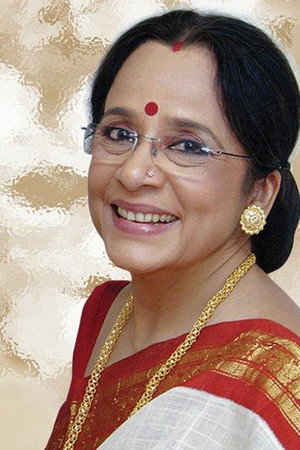 Saswati Guhathakurta portrait