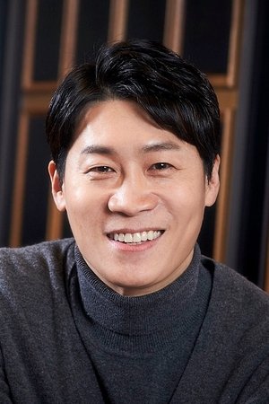 Jin Sun-kyu portrait