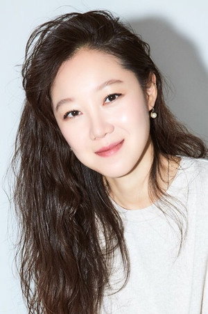 Gong Hyo-jin portrait