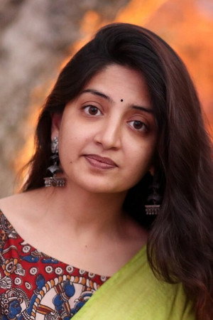 Poonam Kaur portrait