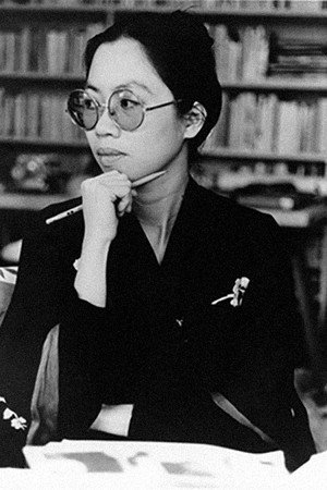 Trịnh T. Minh-hà portrait