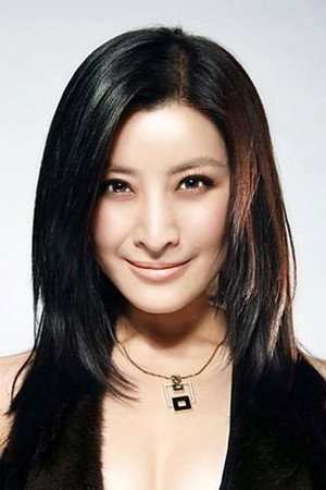 Wang Yajie portrait