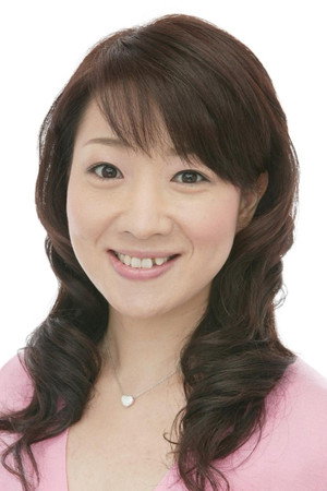 Rumi Kasahara portrait