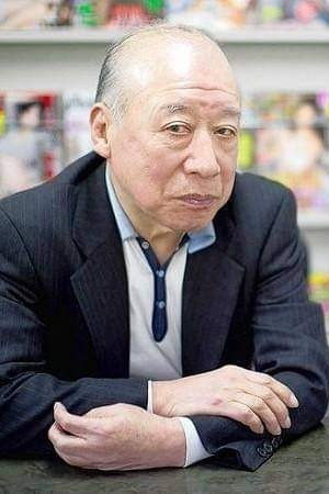 Shigeo Tokuda portrait