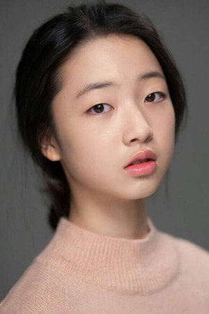 Eun Yeo Jin portrait