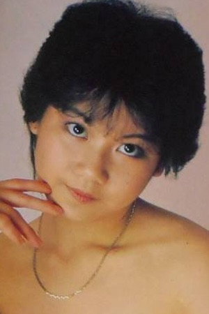 Yûko Sakaki portrait