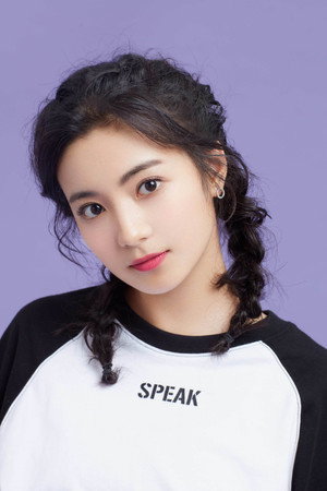 Zhang Yaqin portrait