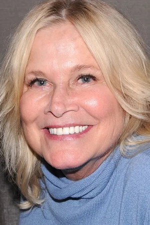 Susan Buckner portrait