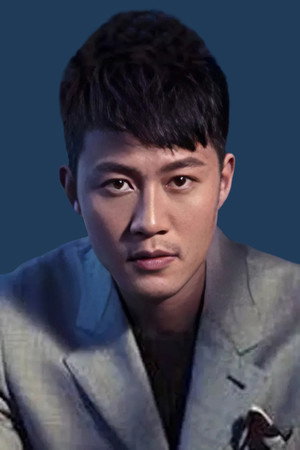 Bryant Mak Chi-Lok portrait