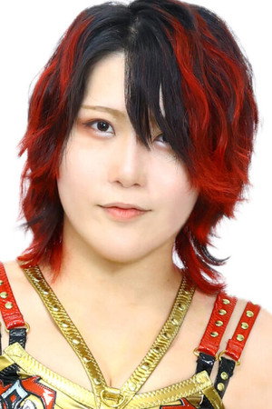 Utami Hayashishita portrait