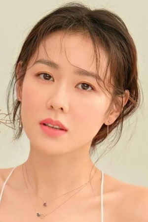 Son Ye-jin portrait