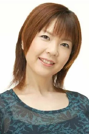 Chizu Yonemoto portrait