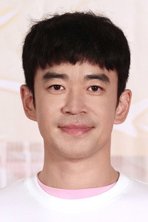 Tian Lei portrait