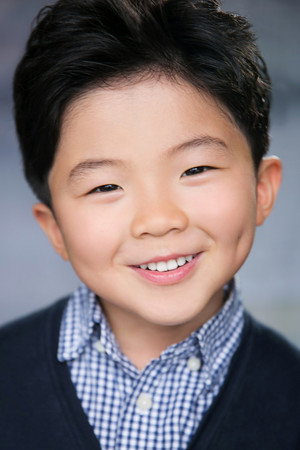 Alan Kim portrait