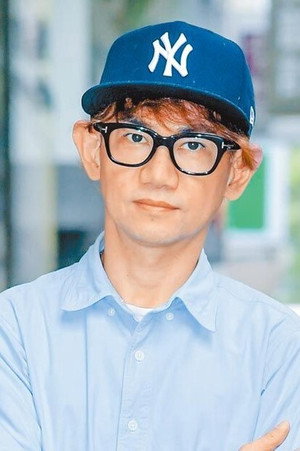 Chia-Lin Chu portrait