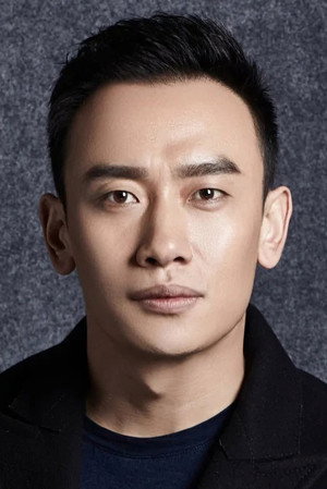 Na Jiawei portrait