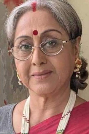 Kalyani Mandal portrait