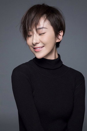 Lily Ji portrait