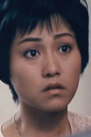Amy Wu Mei-Yee portrait