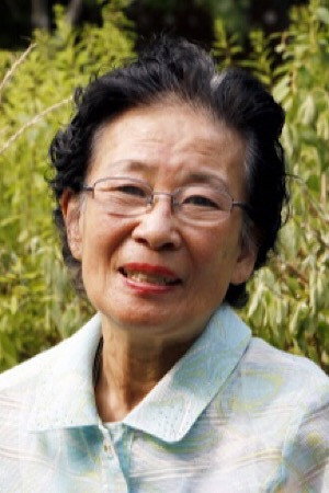 Kim Jin-goo portrait