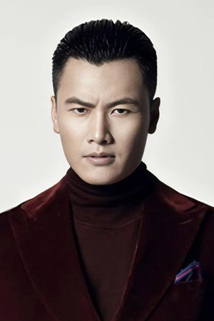 Yu Bin portrait