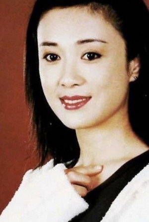 Fu Yiwei portrait