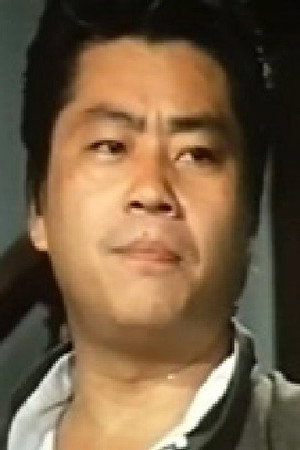 Chi Fu-Chiang portrait