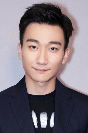 Wu Haochen portrait