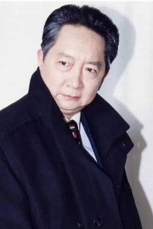 Xu Chengxian portrait