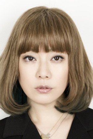 Ami Onuki portrait