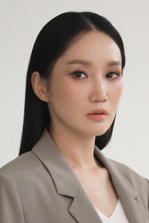 Park Bo-kyung portrait