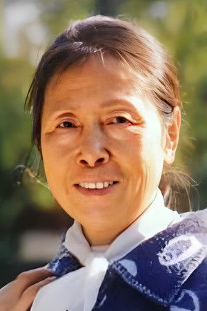 Fan Shuzhen portrait