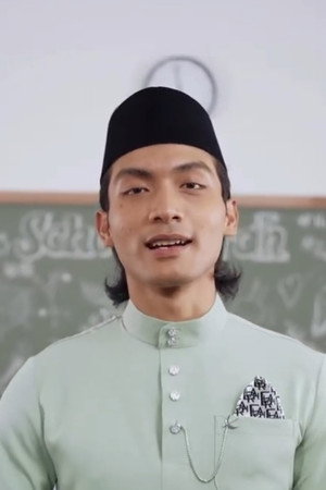 Amir Ahnaf portrait