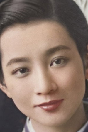 Keiko Sonoi portrait