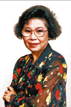 Wen Ying portrait
