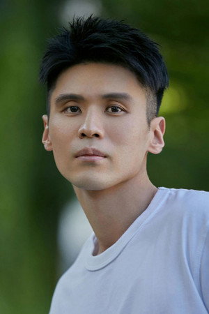Song Xi portrait