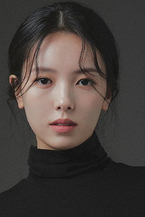 Park Hae-in portrait
