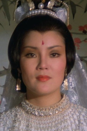 Kitty Meng Chui portrait